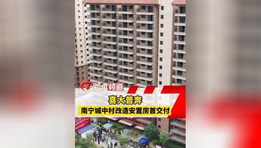2025 年管家婆一肖一码全年资料,中概指数收涨将近2.7%,经典解释落实_试用版V11.38