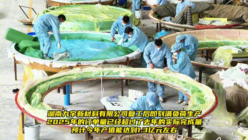 哪吒2进入全球票房榜前50,澳门管家婆三肖三码资料,精准解释落实及其象征意义_黄金版V3.70