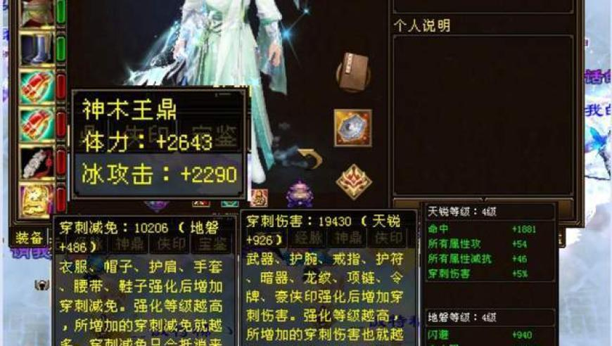 澳门玄机网八百图库开奖最快澳门今晚必中一肖一码永久免费资料全年开奖,复旦欢迎中国籍留学生直博引争议,收益成语分析落实_经典版V6.28
